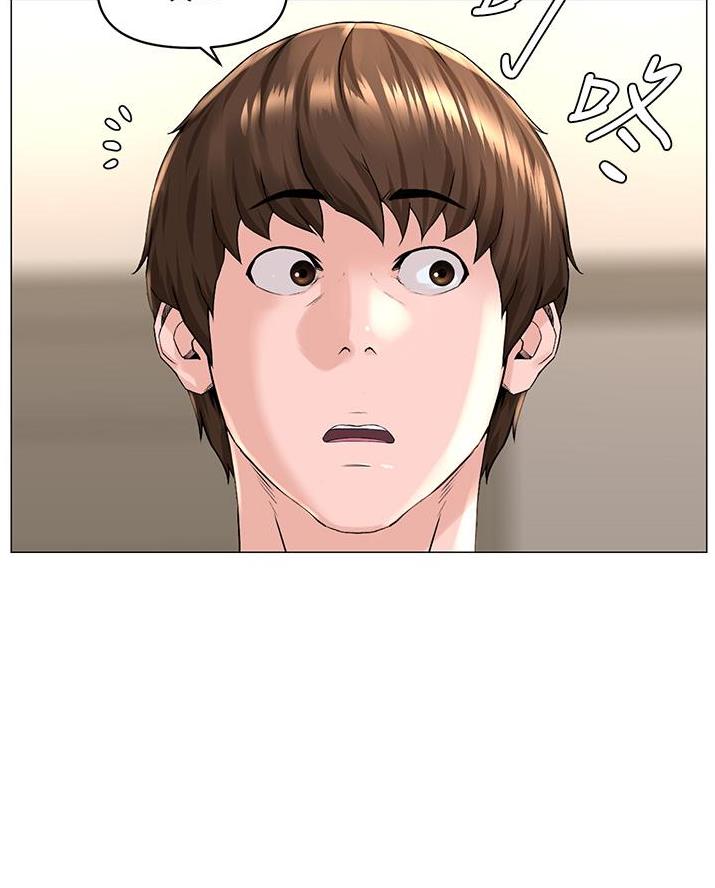 第66话43