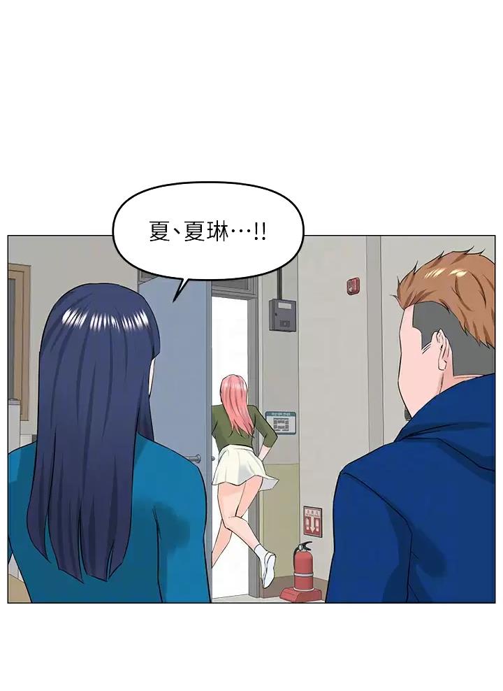 第102话20