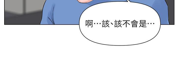 第10话134