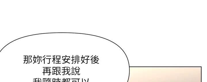 第15话40