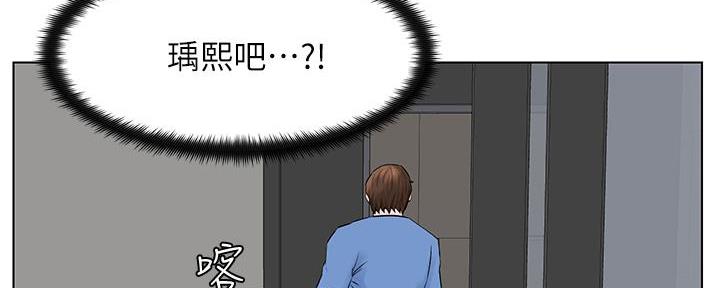 第10话136