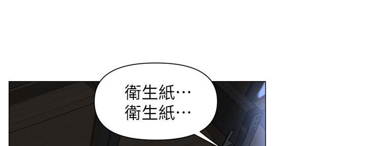 第1话75