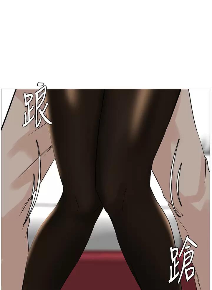 第111话8