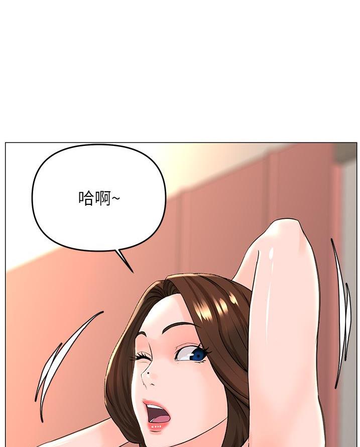 第74话49