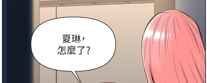 第33话96