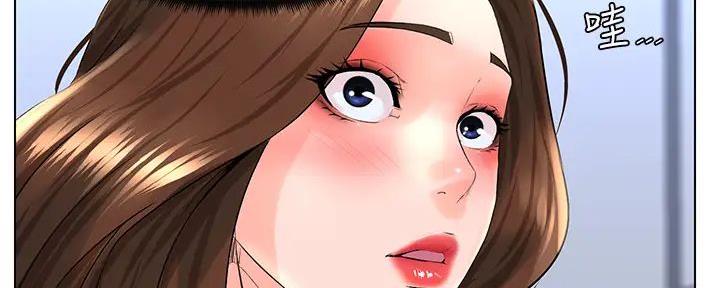 第21话39