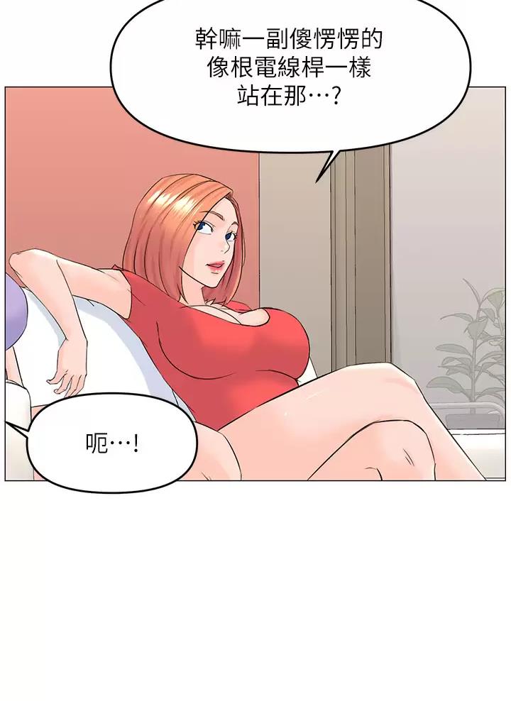第102话31
