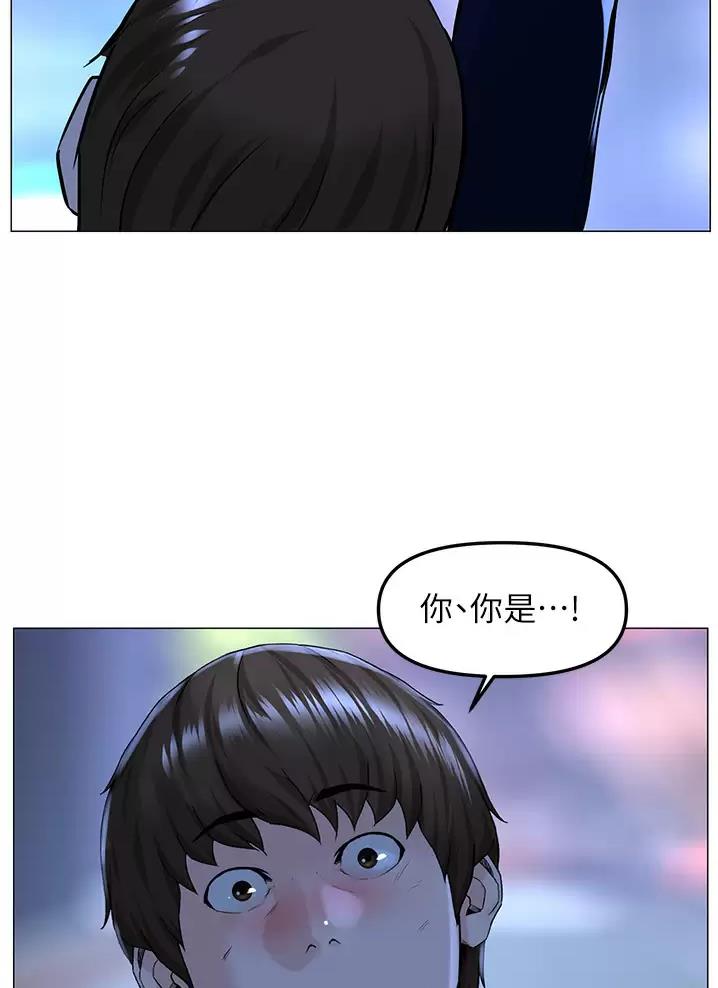 第116话40