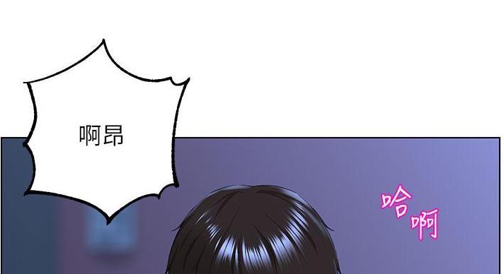 第37话52