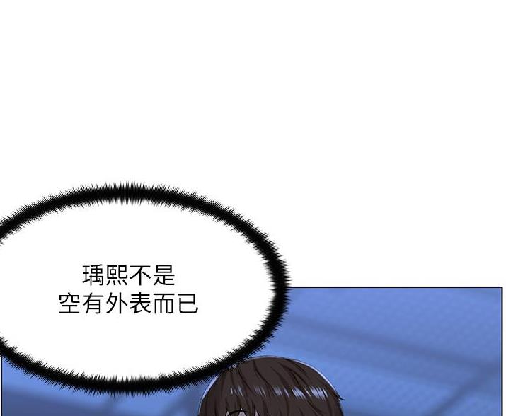 第41话49