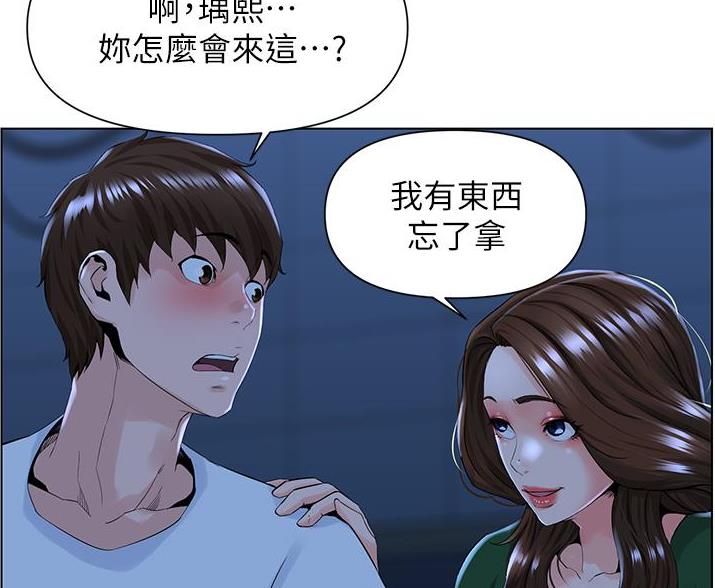 第41话62