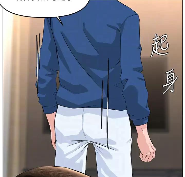 第96话5