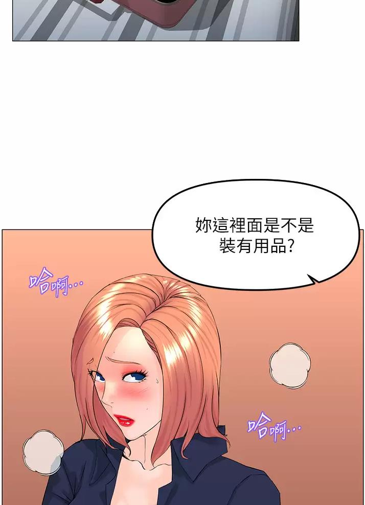 第112话7