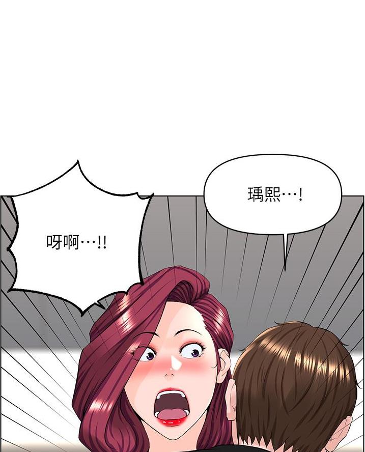 第52话48