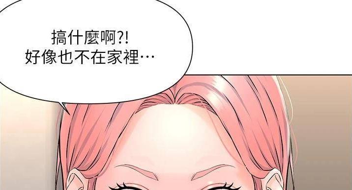 第36话111