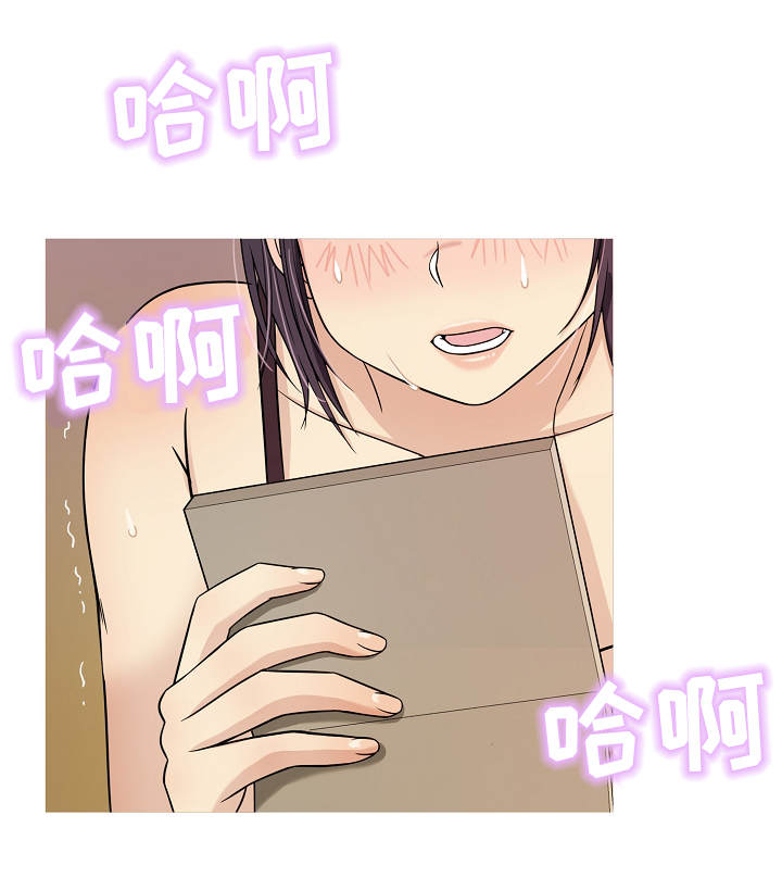 第11章：撒谎12