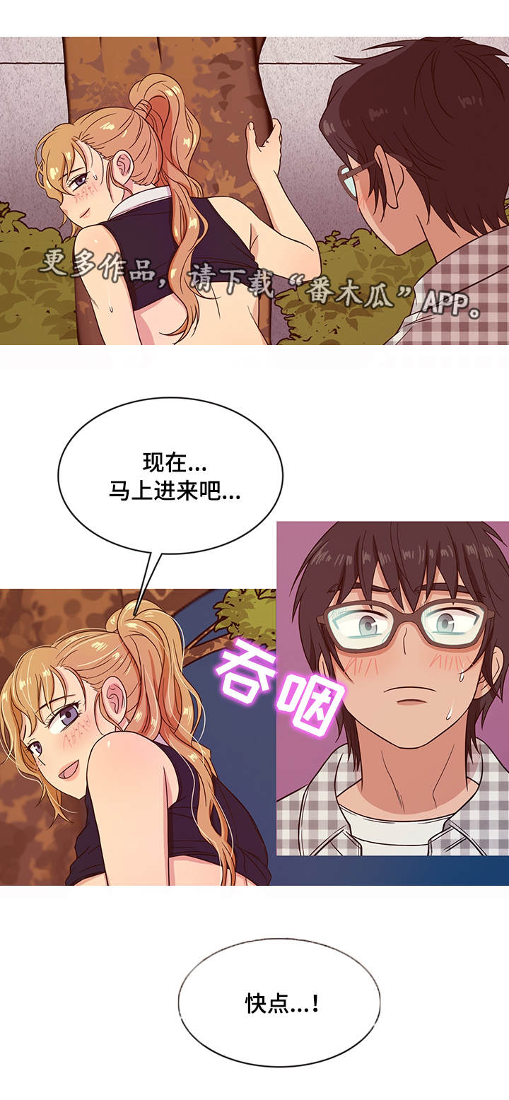 第16章：方便10