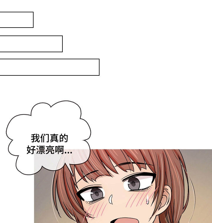 第3章：管家0