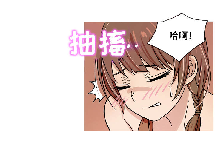 第3章：管家3