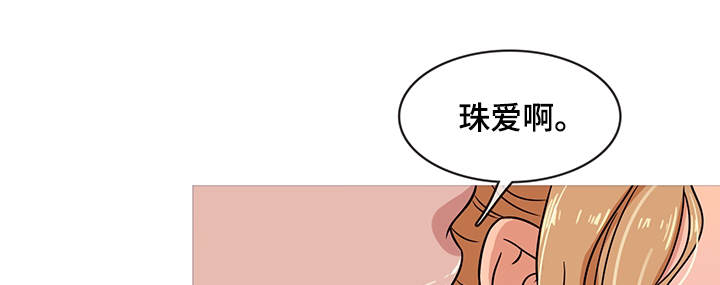第16章：方便3