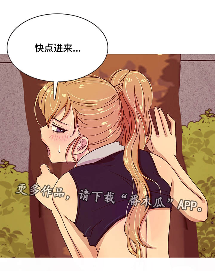 第16章：方便11