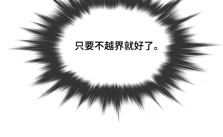 第9章：小孩3