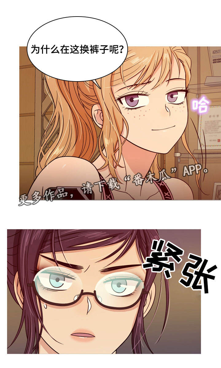 第13章：书房9