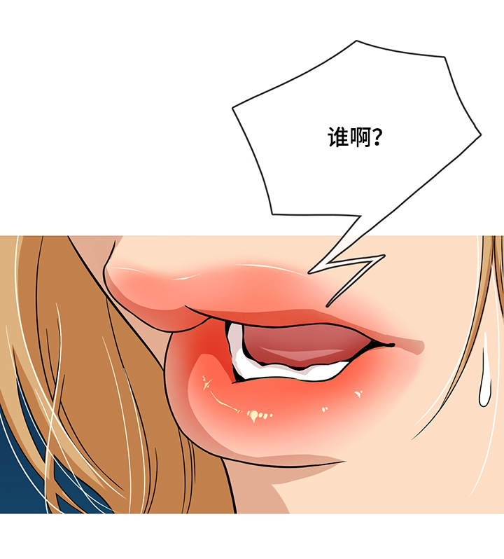 第16章：方便0