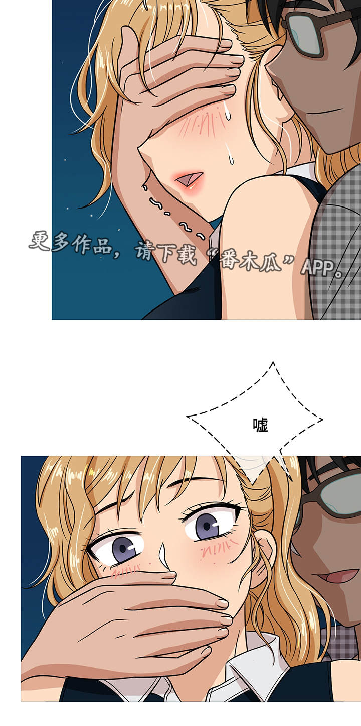 第16章：方便2