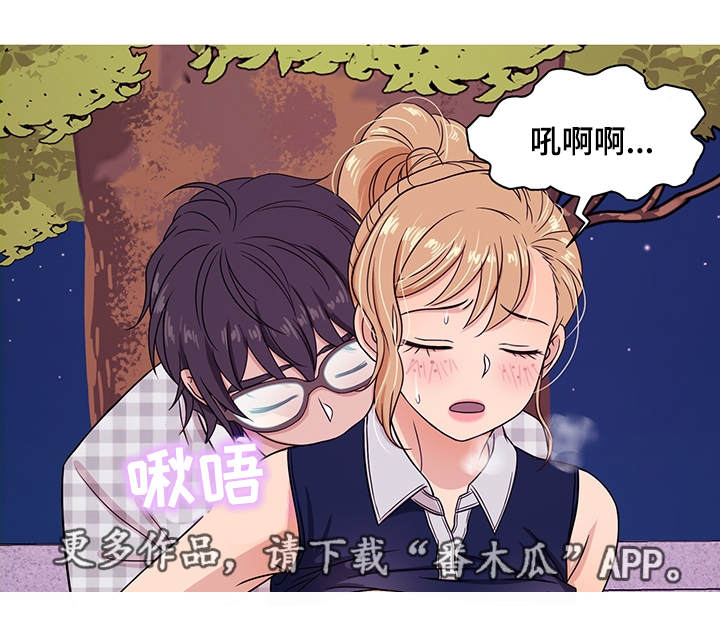 第16章：方便6