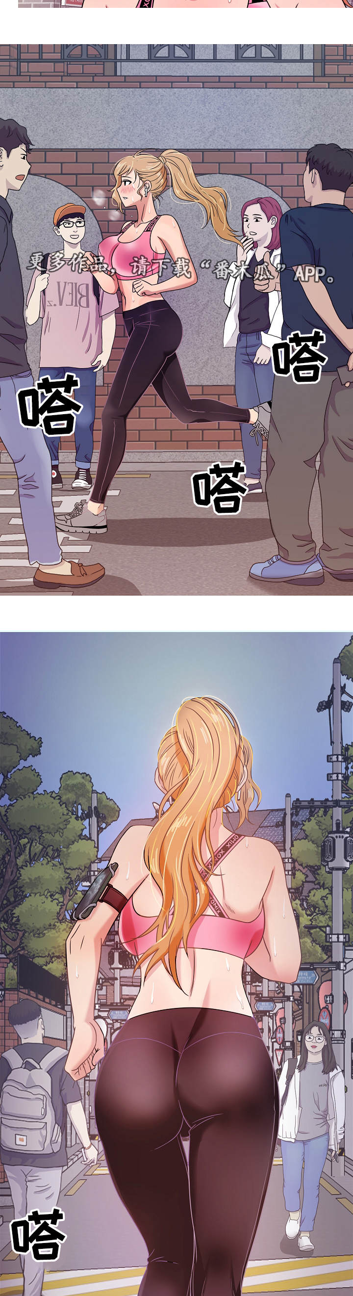 第12章：属于5