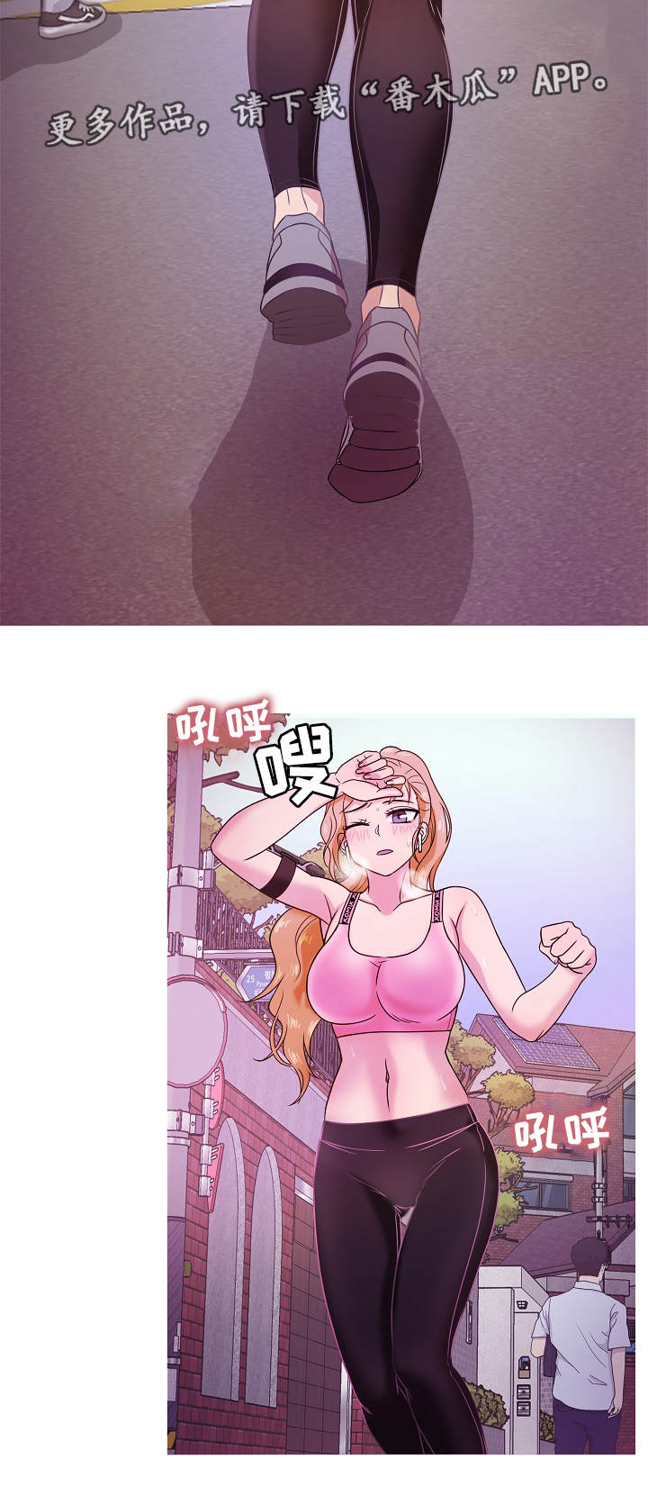 第12章：属于6