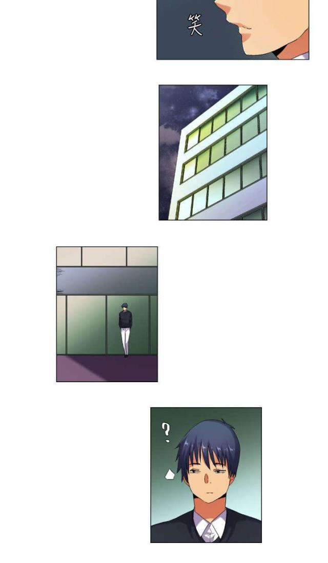 第41话11