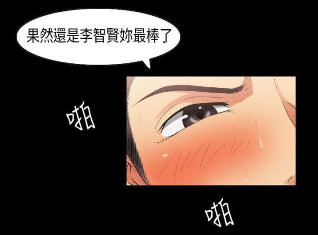 第32话0
