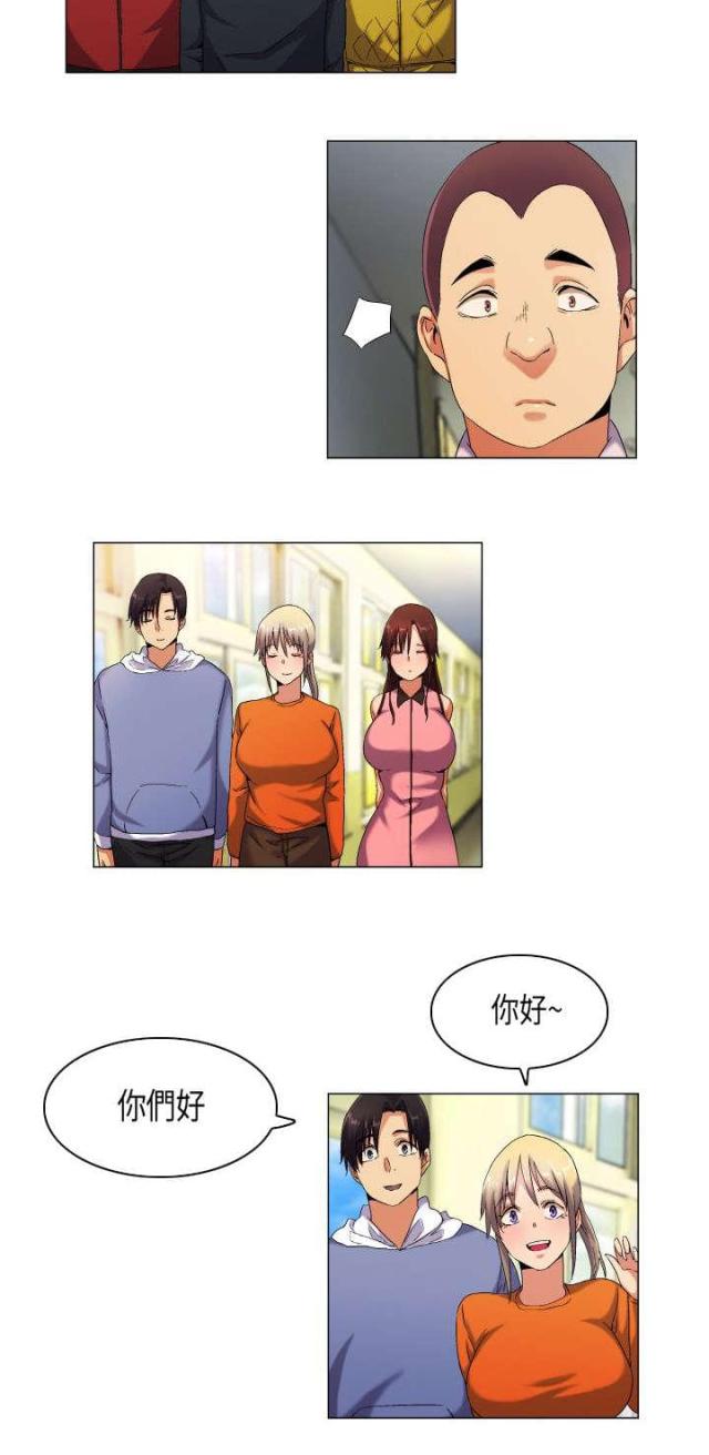 第41话1