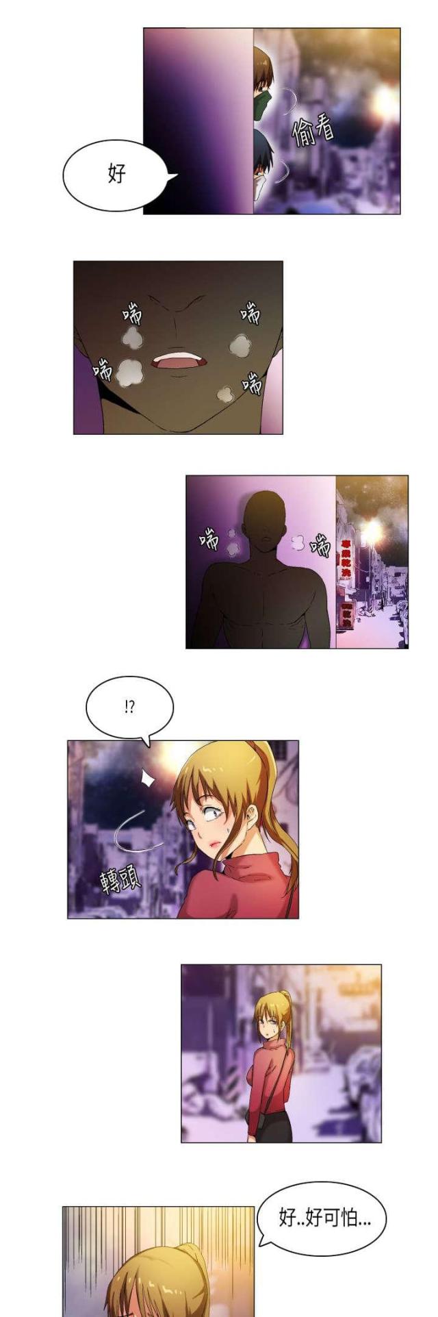 第28话1