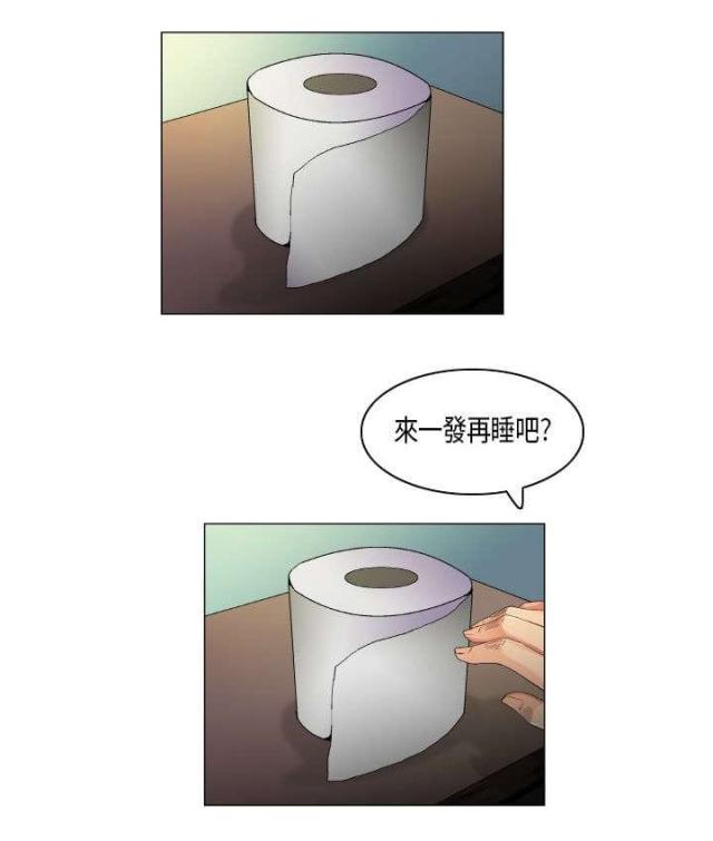 第50话12