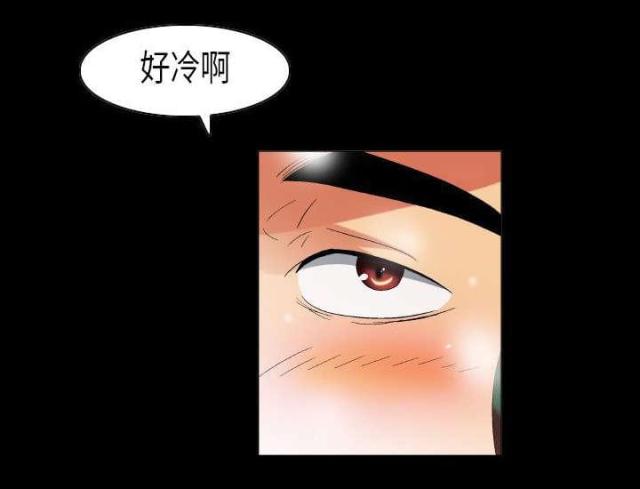 第38话12