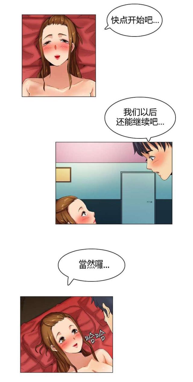 第24话0