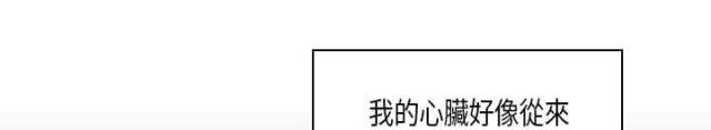 第30话0