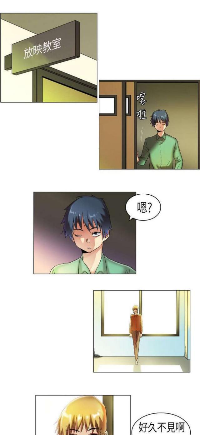 第13话0