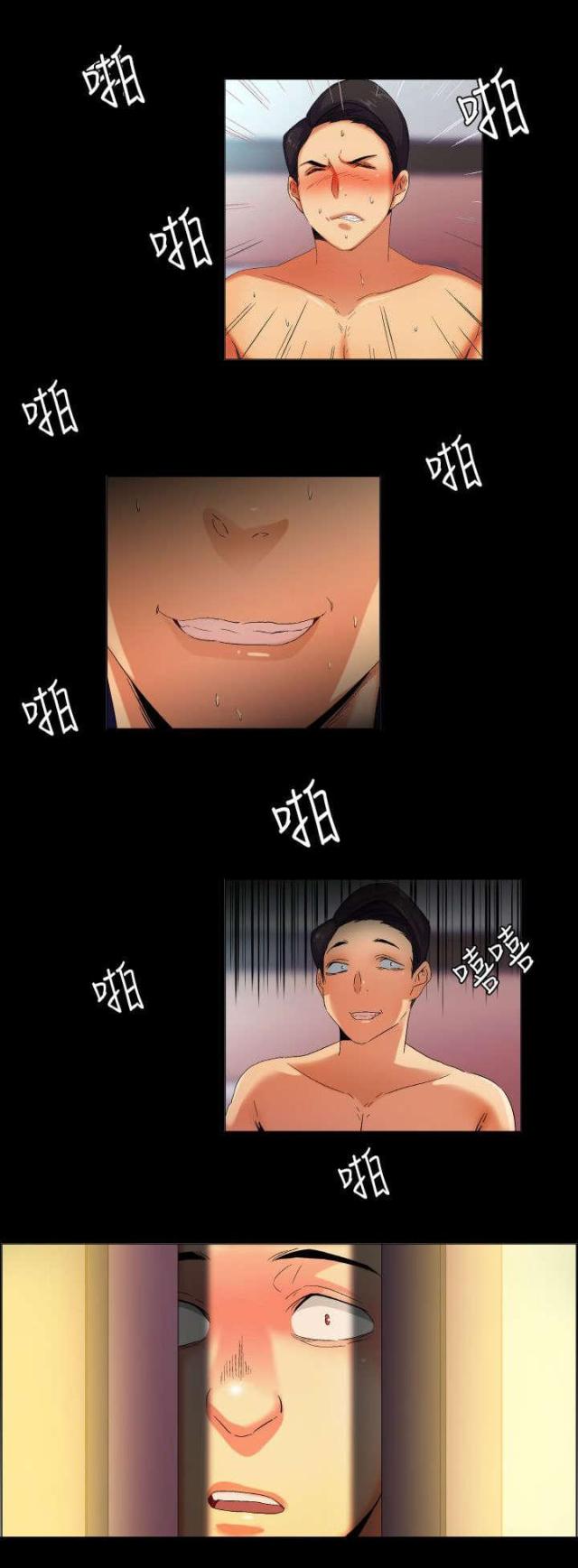 第36话12