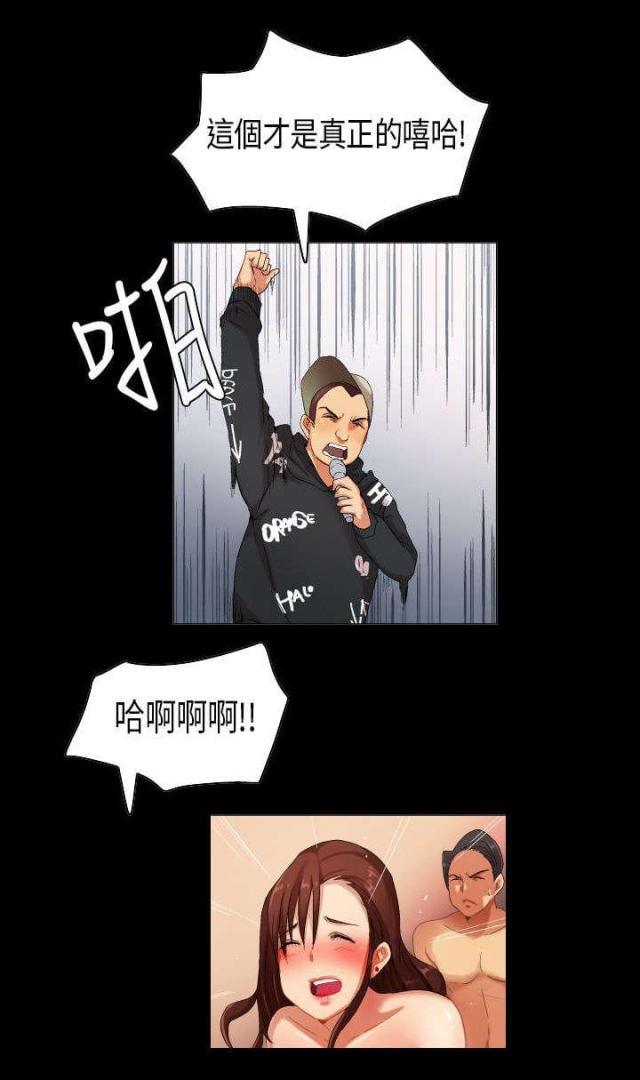 第31话11