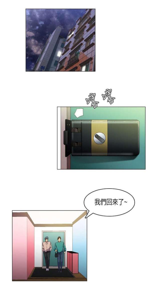 第45话0