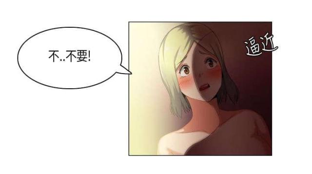 第43话6
