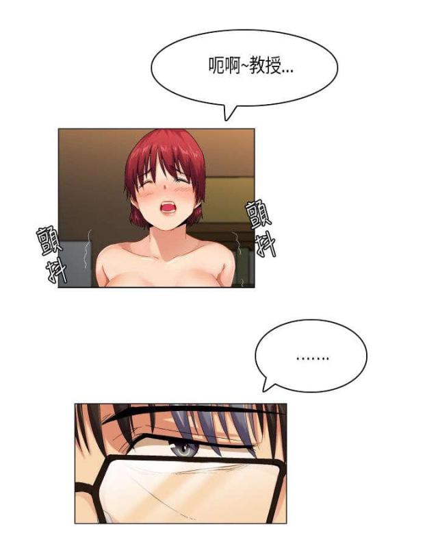 第48话2