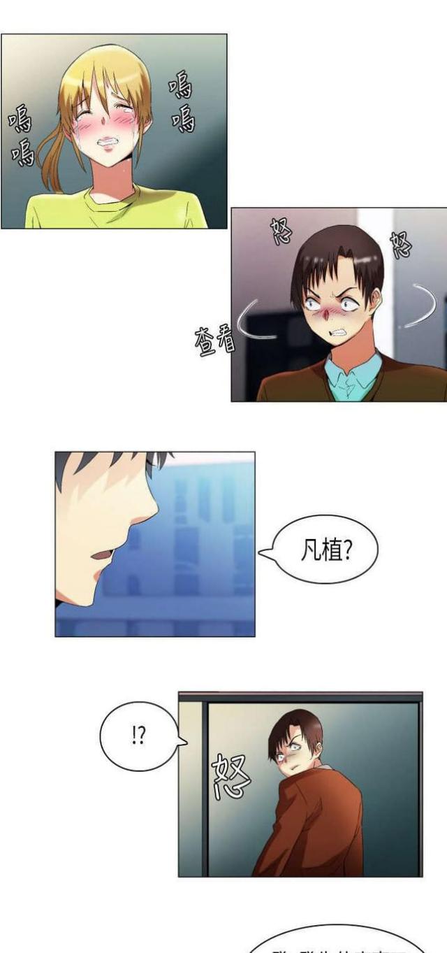 第14话0