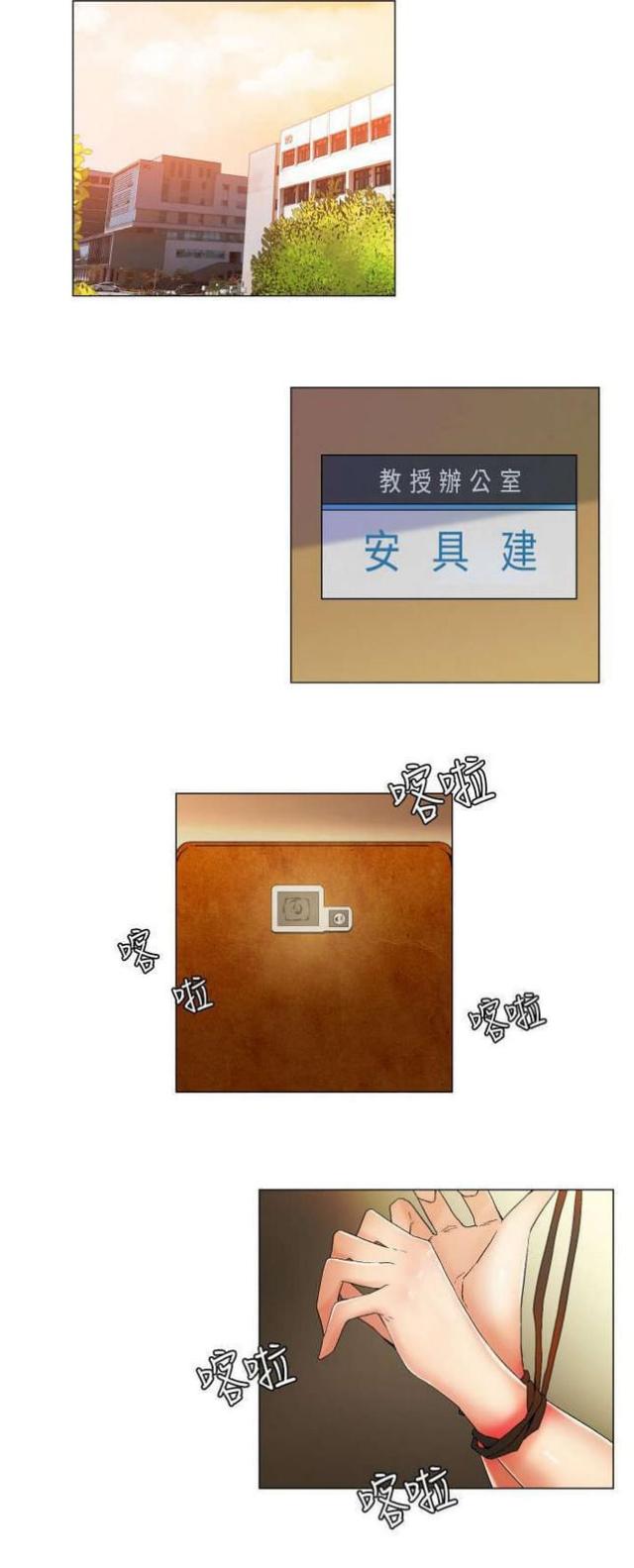 第17话0
