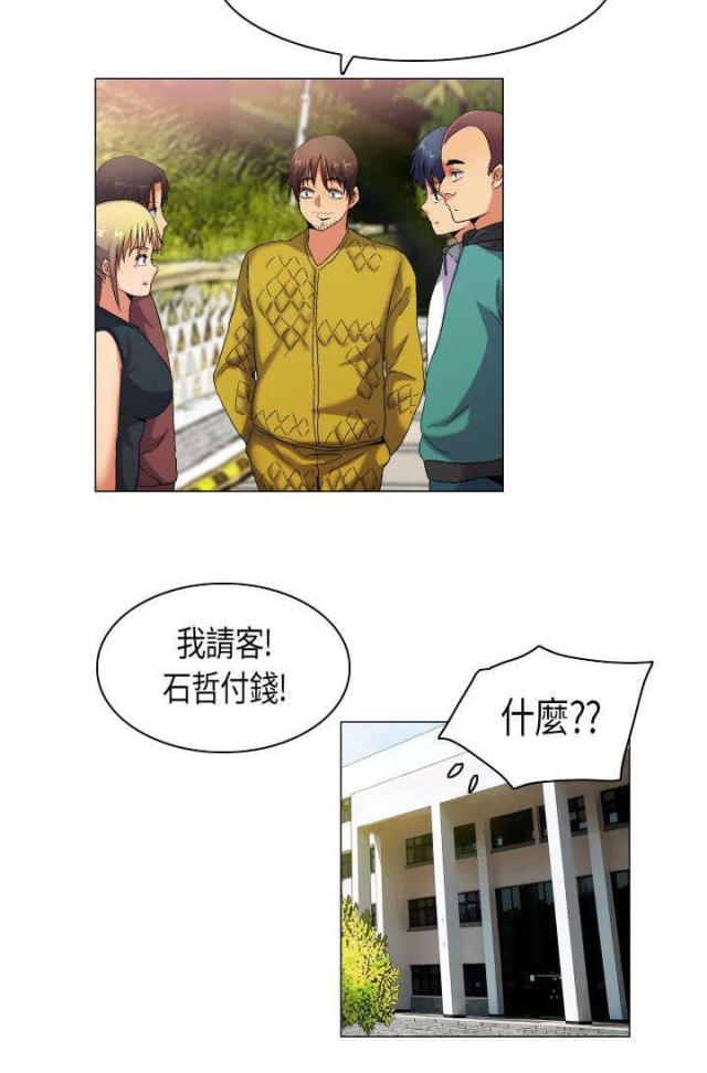 第40话15