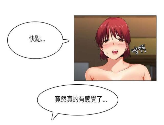 第48话0
